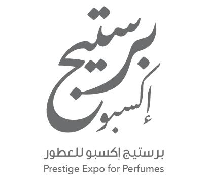 Prestige Expo