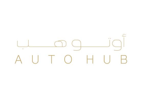 Auto Hub